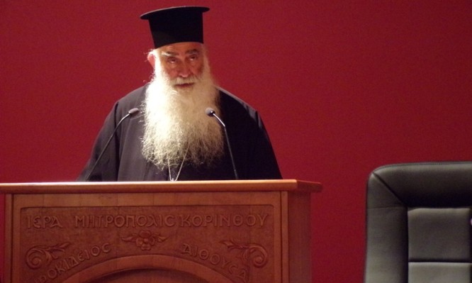 Σιατίστης Παύλος: «Γιατί οι νέοι τρέχουν σήμερα στις σέκτες και τις αιρέσεις»