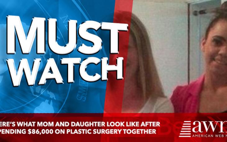 Μητέρα και κόρη ξόδεψαν 86.000 δολάρια σε πλαστικό χειρουργό- Δείτε πώς έγιναν (βιντεο)