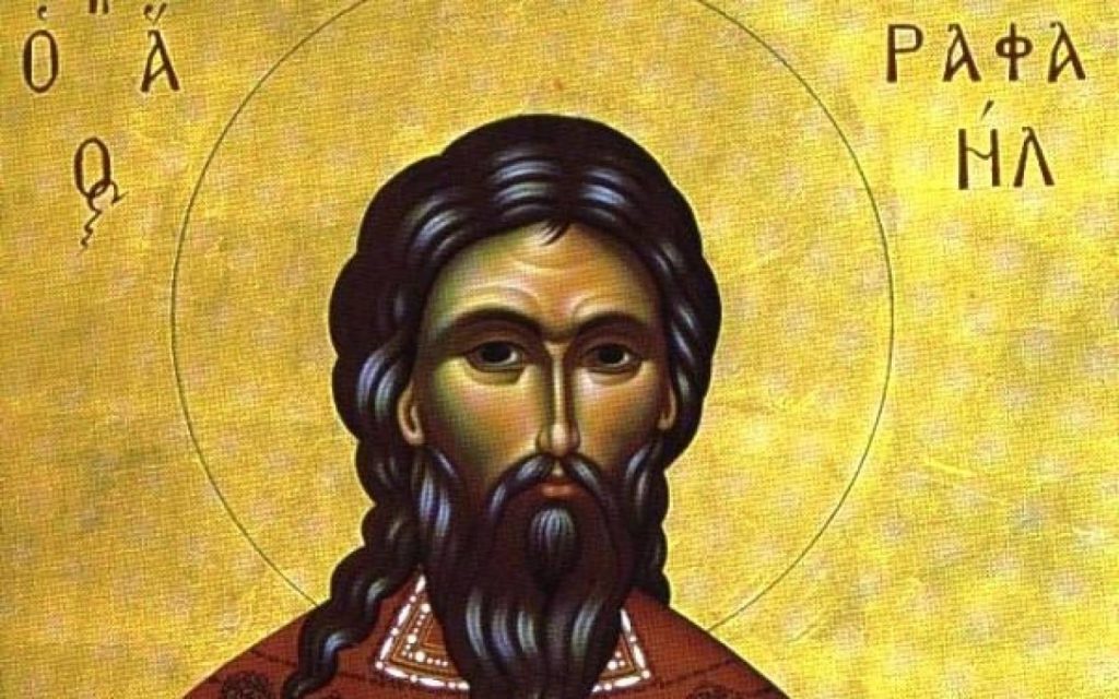 Θαύμα: «Γιαγιά, έχει έρθει ο Άγιος Ραφαήλ είναι στην πόρτα και μας κοιτάει»