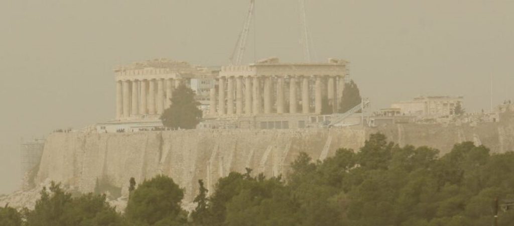 Στο Ευρωδικαστήριο η Ελλάδα για την ατμοσφαιρική ρύπανση της Αθήνας – Δεν τηρήθηκε η προβλεπόμενη ετήσια οριακή τιμή