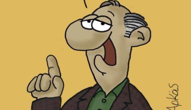 Καλημέρα από τον Αρκά: Όταν τα επιδόματα πολλαπλασιάζονται πιο γρήγορα από τον πληθυσμό ενός χωριού