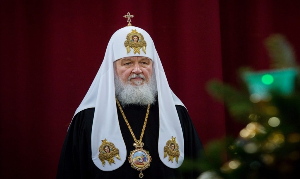 Πατριάρχης Μόσχας Κύριλλος: Η βασίλισσα Ελισάβετ ήταν παράδειγμα πνευματικότητας