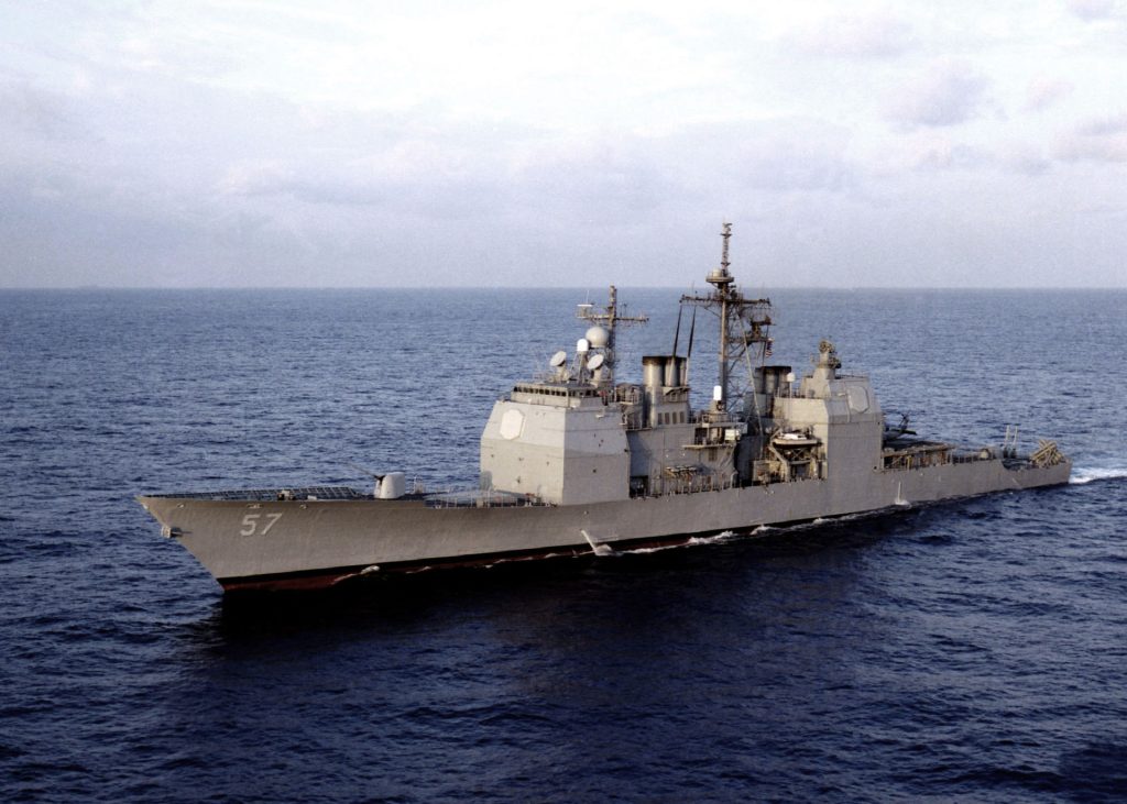 Το Αμερικανικό Ναυτικό απέσυρε άλλα δύο καταδρομικά κλάσης «Ticonderoga»
