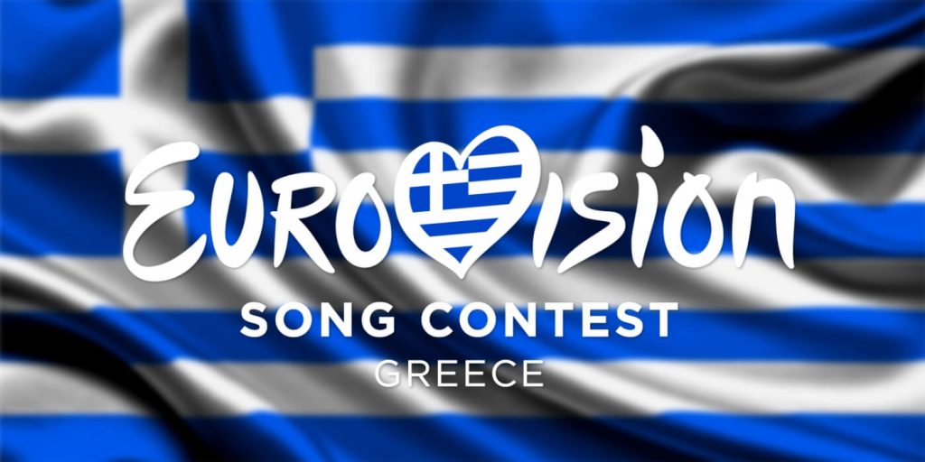 Eurovision 2023: 106 τραγούδια υποβλήθηκαν για την εκπροσώπηση της Ελλάδας