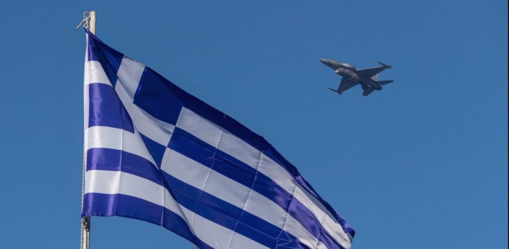 Ελληνική σημαία: Τρεις κανόνες που ισχύουν και αρκετοί δεν γνωρίζουν
