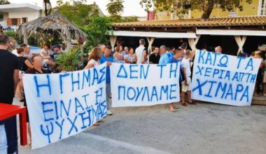Με κατασκευασμένες κατηγορίες και συλλήψεις Βορειοηπειρωτών οι Αλβανοί αρπάζουν τις περιουσίες τους