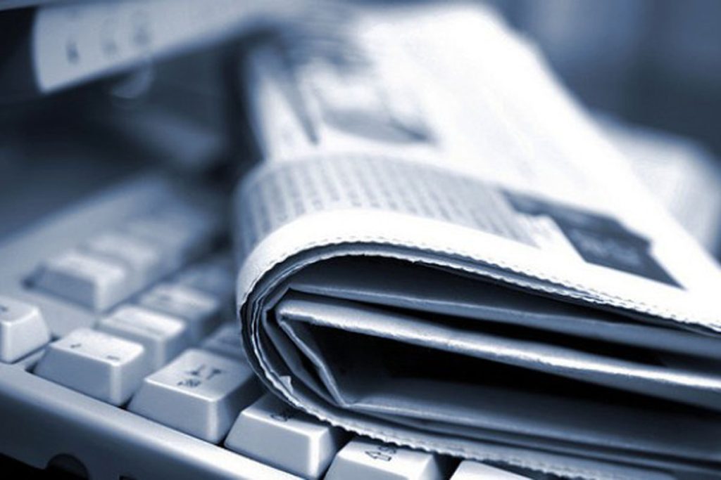 Το pronews.gr συμμετέχει στην 24ωρη απεργία των δημοσιογραφικών Ενώσεων