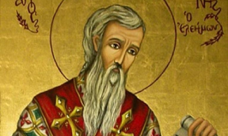 Σήμερα 12 Νοεμβρίου τιμάται ο Άγιος Ιωάννης – Ο Ελεήμονας Αρχιεπίσκοπος Αλεξανδρείας