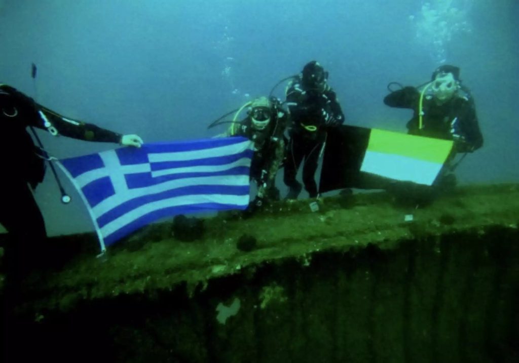 «AEGEAN SEAL 22-ΙΙ»: Ολοκληρώθηκε η πολυεθνική άσκηση που διεξήχθη στο νότιο Ευβοϊκό κόλπο