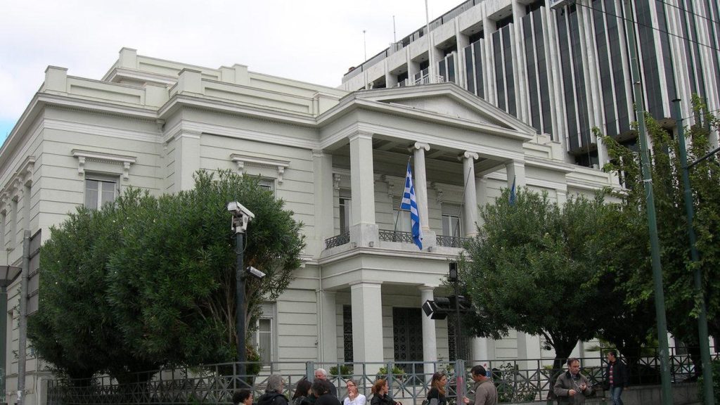 ΥΠΕΞ για Κυπριακό: «Η αξίωση της Τουρκίας για λύση “δύο κρατών” υπονομεύει την επανέναρξη των διαπραγματεύσεων»