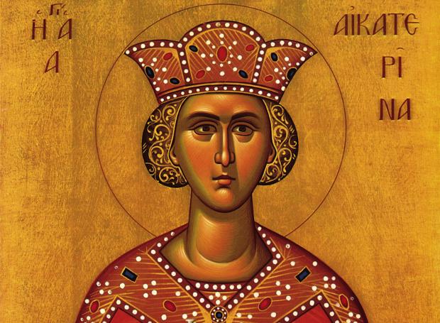Αγία Αικατερίνη: Ο βίος και το μαρτύριο της Αγίας που τιμάται σήμερα 25 Νοεμβρίου