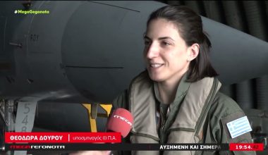 Θεοδώρα Δούρου: Η 29χρονη πιλότος του Mirage που εντυπωσίασε στην πρόσφατη άσκηση ATLC (βίντεο)