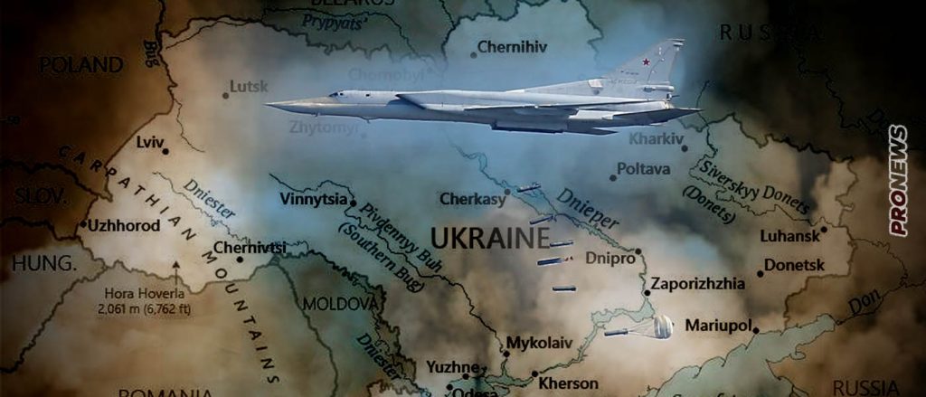 Μαζική χερσαία και αεροπορική επίθεση των Ρώσων στην Ουκρανία για πρώτη φορά μετά από τρεις μήνες! (upd)