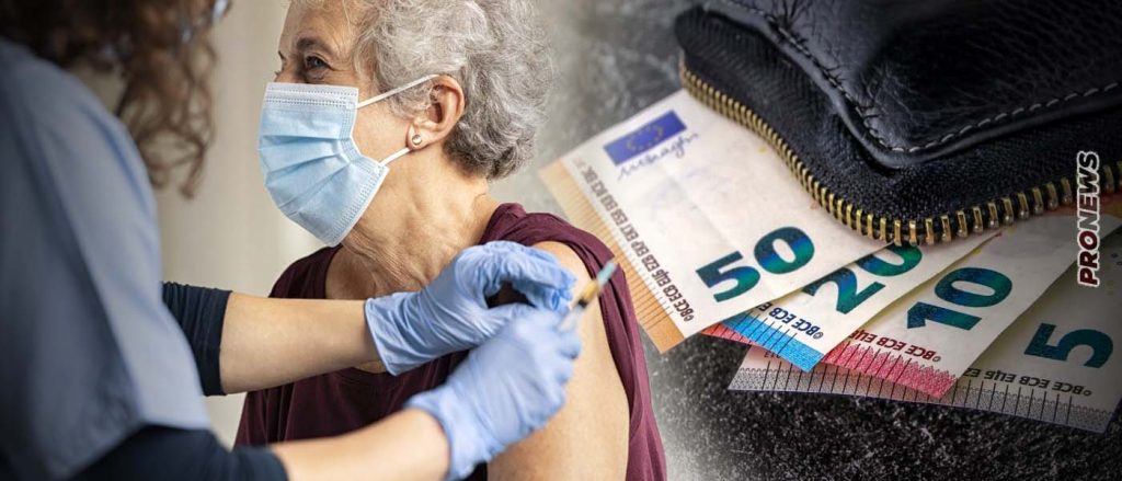 Η κυβέρνηση εκδικείται τους ηλικιωμένους που δεν εμβολιάστηκαν! – Δεν τους επιστρέφει τα πρόστιμα!