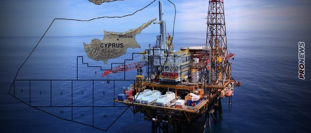 Η ΕΝΙ-Total Energies εντόπισε στην κυπριακή ΑΟΖ κοίτασμα φυσικού αερίου μεγαλύτερο από το «Κρόνος 1»
