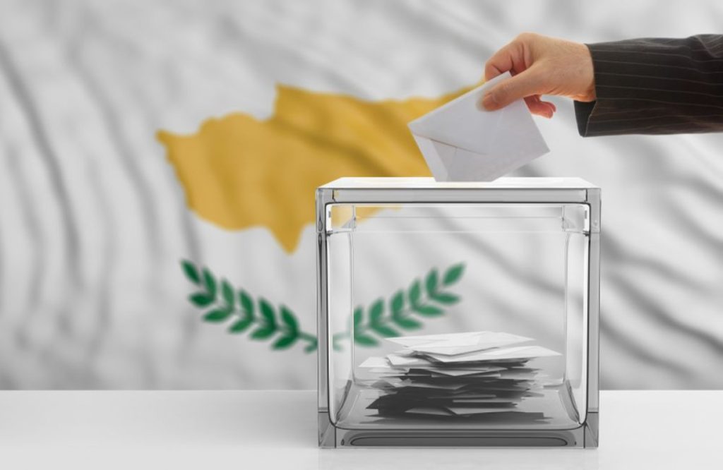 Κύπρος: Οι 14 υποψήφιοι που διεκδικούν το χρίσμα του προέδρου – Στις 5 Φεβρουαρίου οι εκλογές