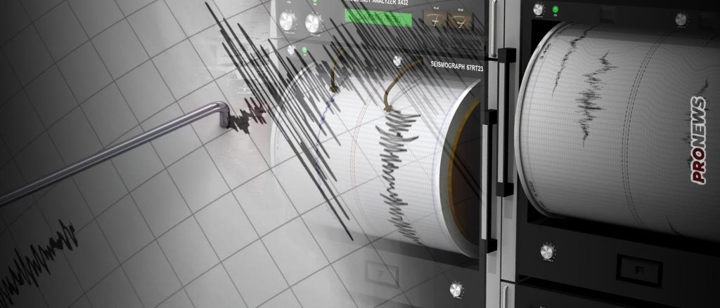 Ανάρτηση-γρίφος από τον Γεράσιμο Παπαδόπουλο: Πάλι πέσαμε σε σεισμική «άπνοια»