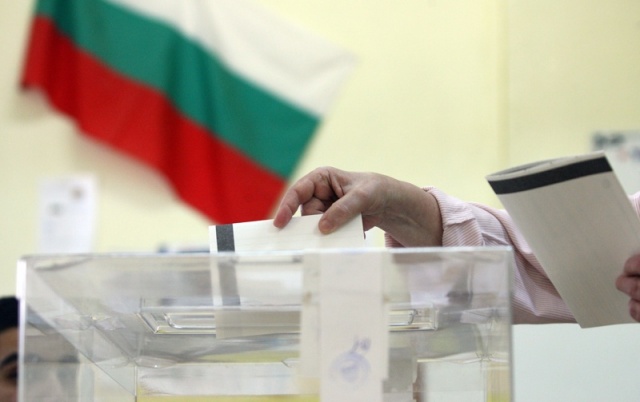 Βουλγαρία: Στις 2 Απριλίου οι βουλευτικές εκλογές – Τα καθήκοντα της κυβέρνησης θα ασκεί υπηρεσιακή κυβέρνηση