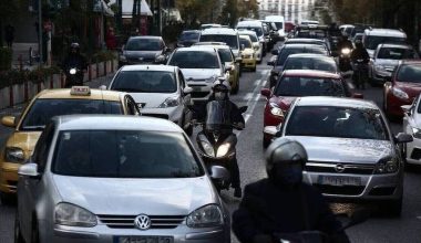 Τέλη κυκλοφορίας 2024: Λήγει η προθεσμία πληρωμής