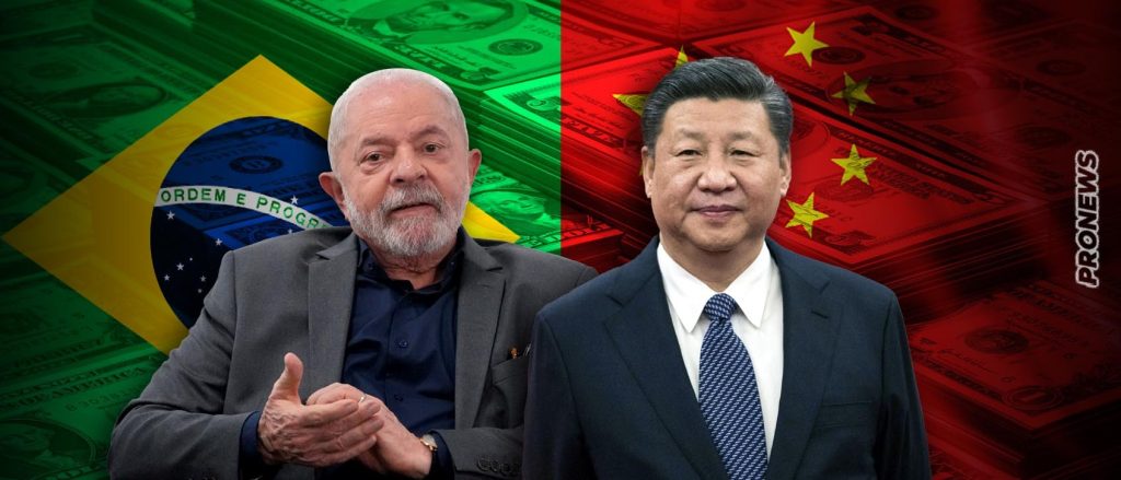 Βραζιλία και Κίνα εγκαταλείπουν το δολάριο: Η 1η και η 6η οικονομία του πλανήτη θα συναλλάσσονται με τα εθνικά τους νομίσματα