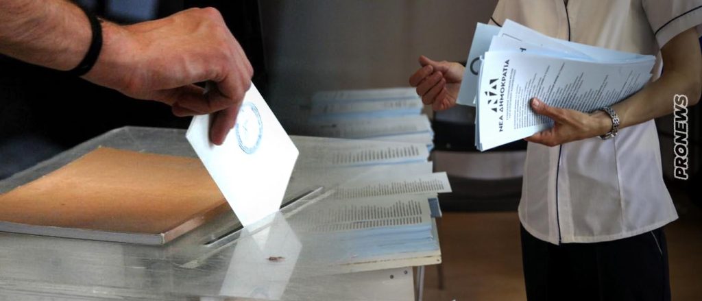 Δημοσκόπηση μια «ανάσα» πριν τις εκλογές: Επτά κόμματα στη Βουλή – Στο 2,6% με ανοδική τάση οι «Σπαρτιάτες» – Αυτοδυναμία η ΝΔ
