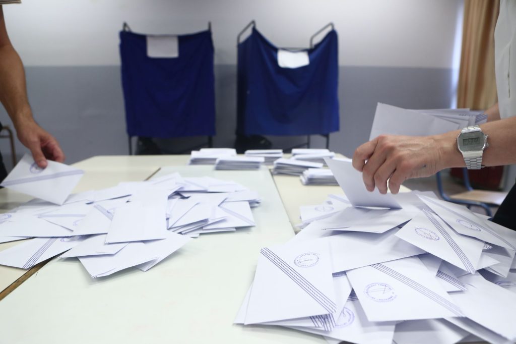 Περιφερειακές και Δημοτικές εκλογές: Πώς θα μάθετε αν είστε εφορευτική επιτροπή