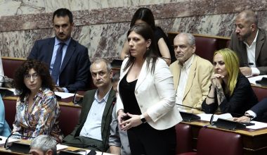 Ζ.Κωνσταντοπούλου σε Κ.Μητσοτάκη & Κ.Τασούλα: «Να αναλάβετε πρωτοβουλίες για να μην μου ξανακάνουν bullying στη Βουλή»