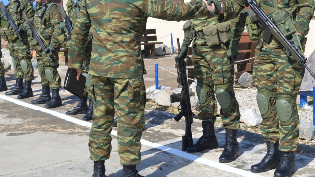 Οι στρατεύσιμοι που καλούνται για κατάταξη στο Στρατό Ξηράς με την 2023 Ε΄/ΕΣΣΟ