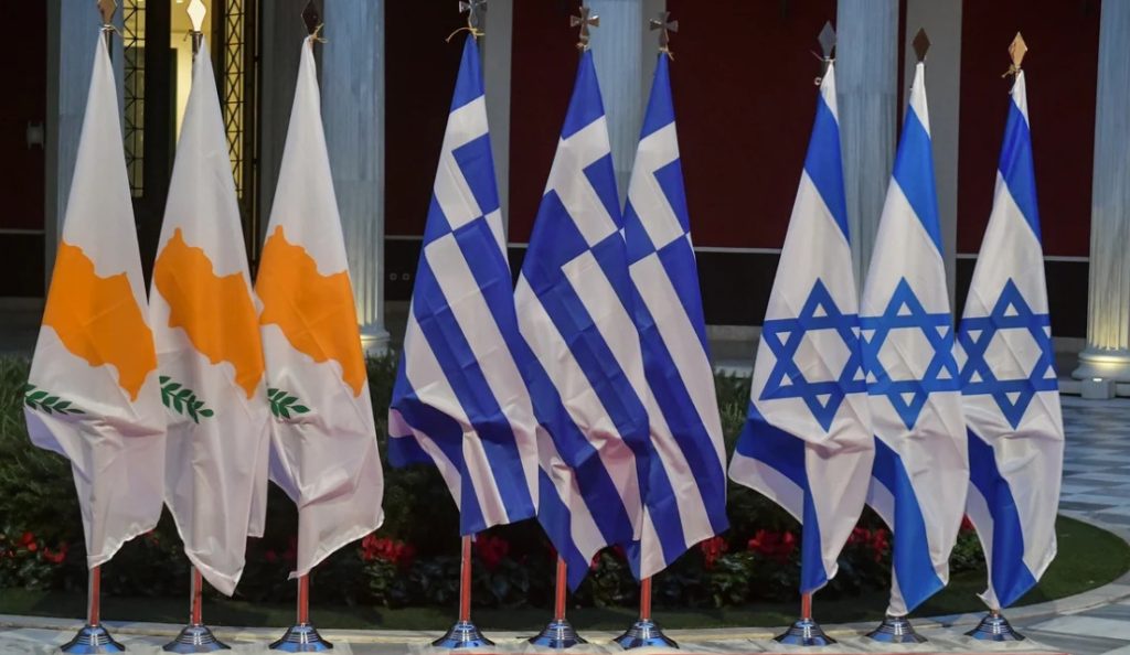 Σήμερα στη Λευκωσία η τριμερής Σύνοδος Κορυφής Ελλάδας, Κύπρου και Ισραήλ