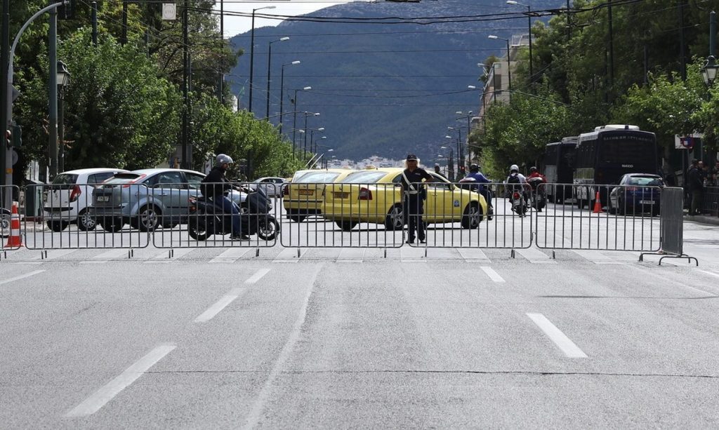 «Race for the Cure»: Κυκλοφοριακές ρυθμίσεις σήμερα στο κέντρο της Αθήνας – Ποιοι δρόμοι θα κλείσουν