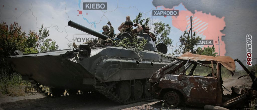 Σφαγή σε Χάρκοβο και Κουπιάνσκ: Οι Ρώσοι έπληξαν αμαξοστοιχίες που μετέφεραν ουκρανικές μονάδες στο μέτωπο