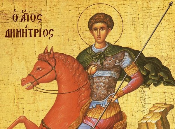 Σήμερα 26 Οκτωβρίου τιμάται ο Άγιος Δημήτριος – Γιατί θεωρείται προστάτης της Θεσσαλονίκης και γιατί εικονίζεται καβαλάρης
