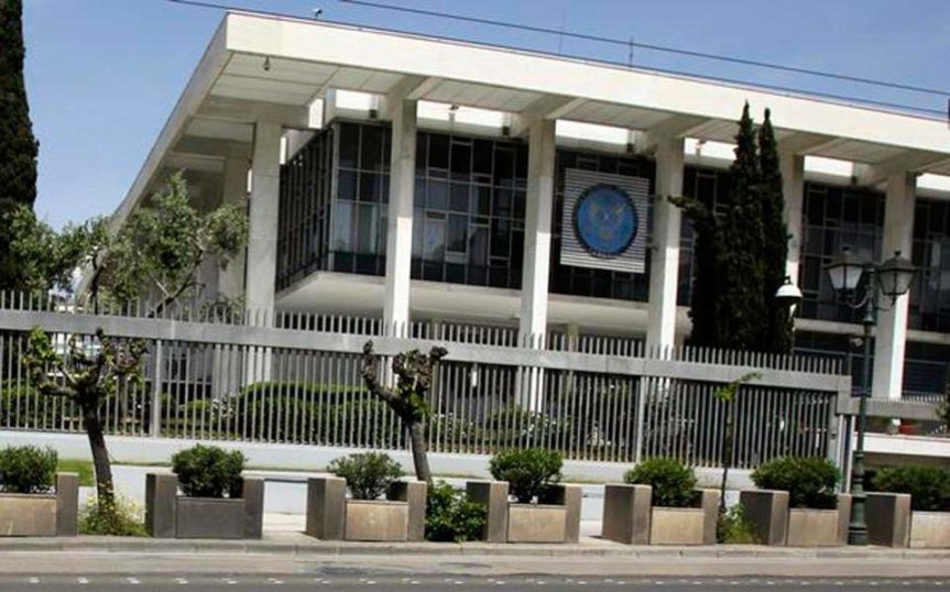 Αμερικανική πρεσβεία για 28η Οκτωβρίου: «Χρόνια πολλά Ελλάδα»