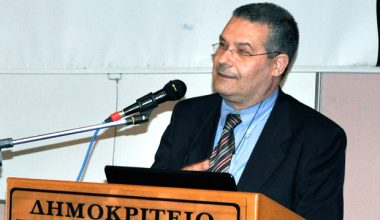 Διάλεξη του καθηγητή Συνταγματικού Δικαίου Άλκη Δερβιτσιώτη με θέμα «Τα Συντάγματα της Εθνεγερσίας» στο Σπίτι της Κύπρου
