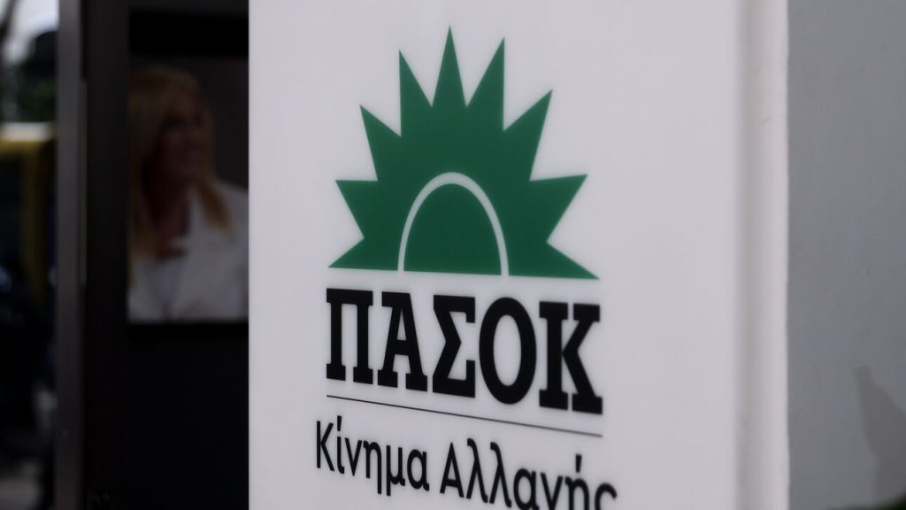 ΠΑΣΟΚ: «Μνημείο κυνισμού και αλαζονείας όσα είπε ο Α.Γεωργιάδης για την τραγωδία στα Τέμπη»