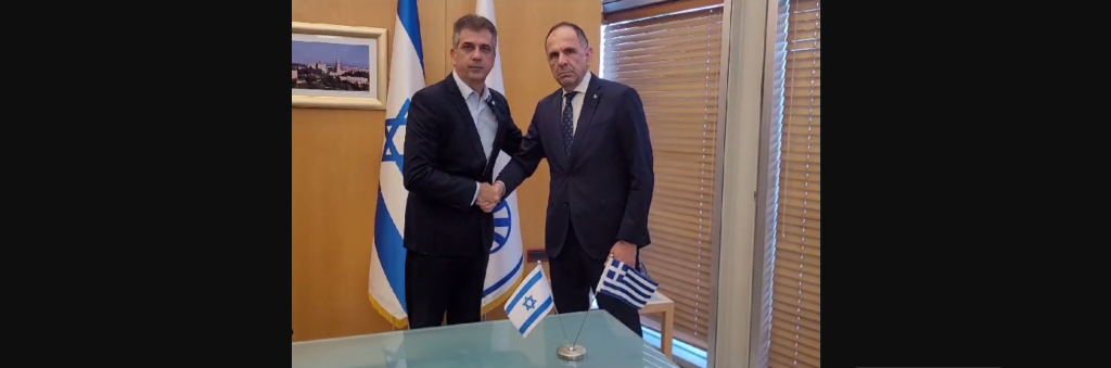 Στο Ισραήλ ο Γ.Γεραπετρίτης – Συναντήθηκε με τον υπουργό Εξωτερικών