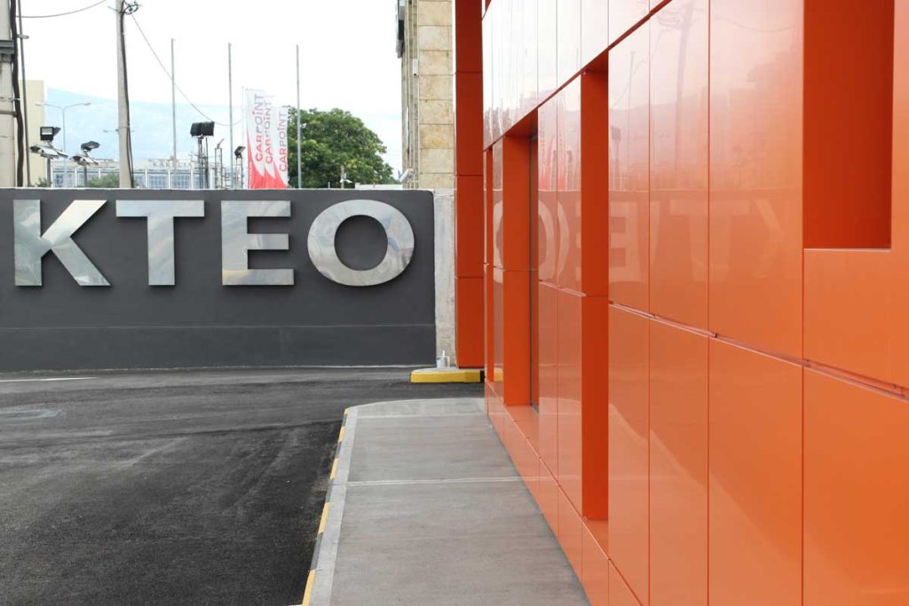 «Έρχεται» η ψηφιακή κάρτα «MyAuto» – Θα θυμίζει στους οδηγούς των αυτοκινήτων πότε πρέπει να περάσουν ΚΤΕΟ