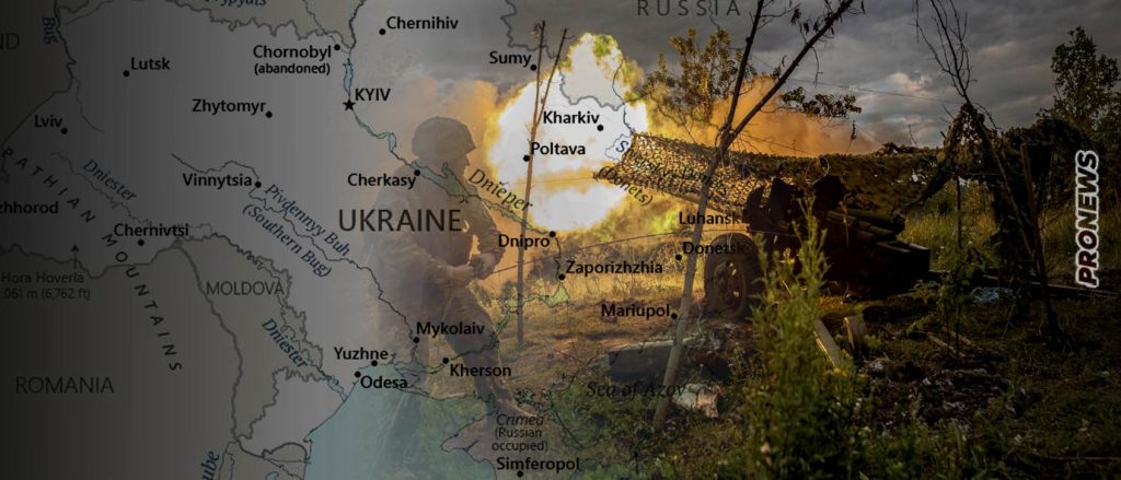 Άλλαξαν οι στρατηγικοί στόχοι της Δύσης για τον πόλεμο στην Ουκρανία: «Ας μην χάσει το Κίεβο άλλα εδάφη από τους Ρώσους»