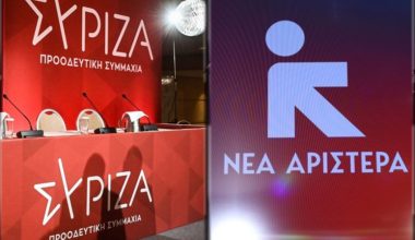ΣΥΡΙΖΑ: Πρώην μέλη μετέτρεψαν σελίδα του κόμματος στο Facebook σε «Νέα Αριστερά» και «έκλεψαν» τους ακόλουθούς της