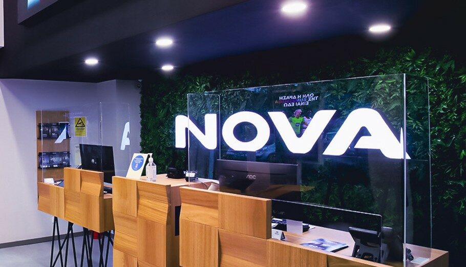 Βλάβη στο δίκτυο της NOVA: Δεν μπορούν να δεχθούν κλήσεις και μηνύματα χρήστες