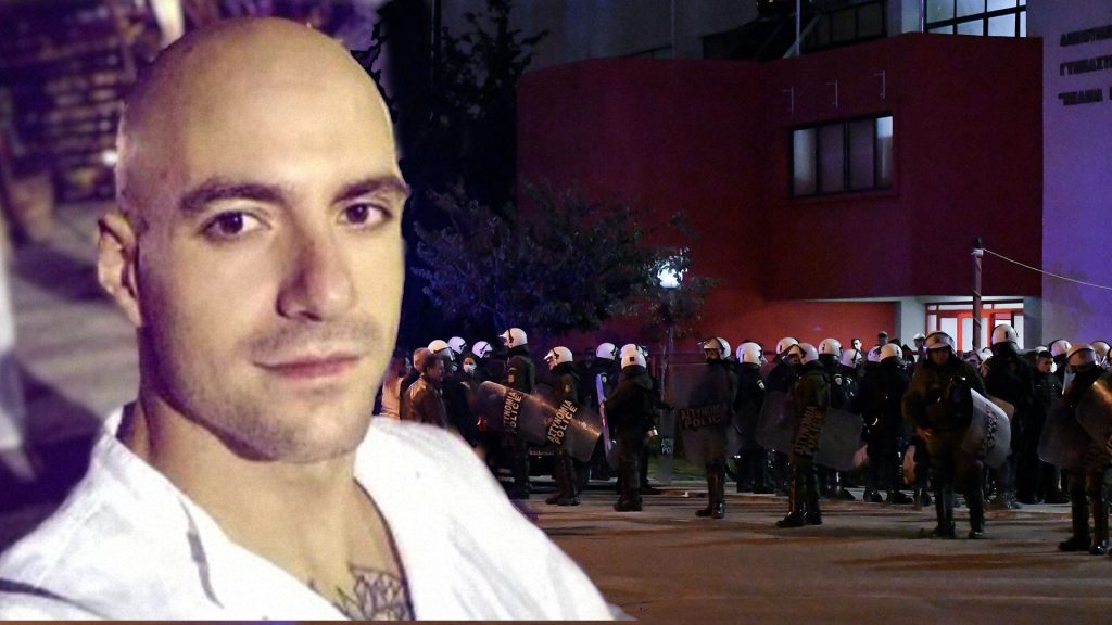 Στον Άγιο Δημήτριο Θεσσαλονίκης θα πραγματοποιηθεί η κηδεία του 31χρονου αστυνομικού που χτυπήθηκε από φωτοβολίδα στου Ρέντη