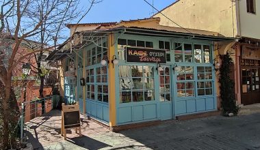 Το θρυλικό καφενείο της Θεσσαλονίκης που είχε μέσα και κουρείο – Τι βρίσκεται σήμερα στη θέση του