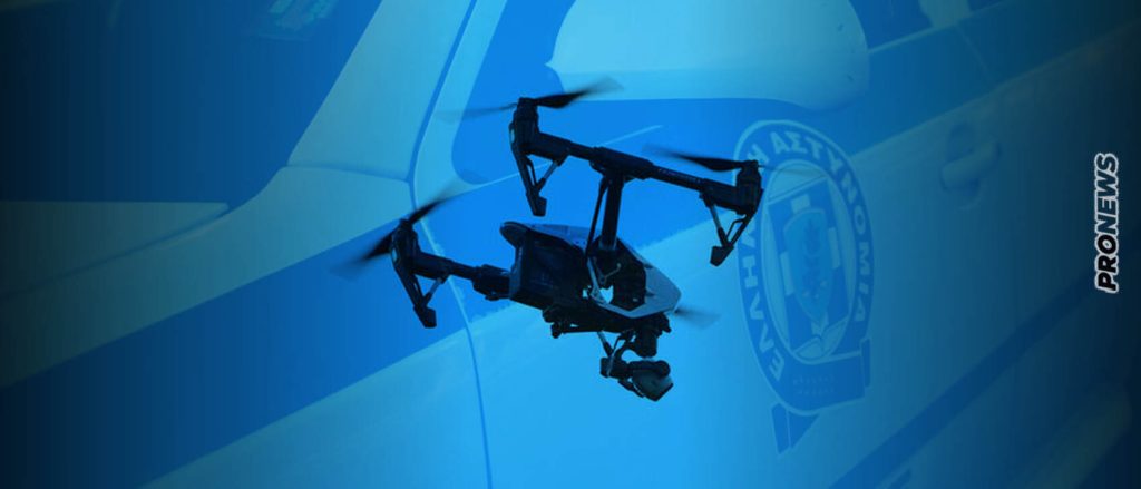 Συνελήφθησαν για κατασκοπεία δύο Πολωνοί που φωτογράφιζαν με drone το ναύσταθμο στην Σαλαμίνα