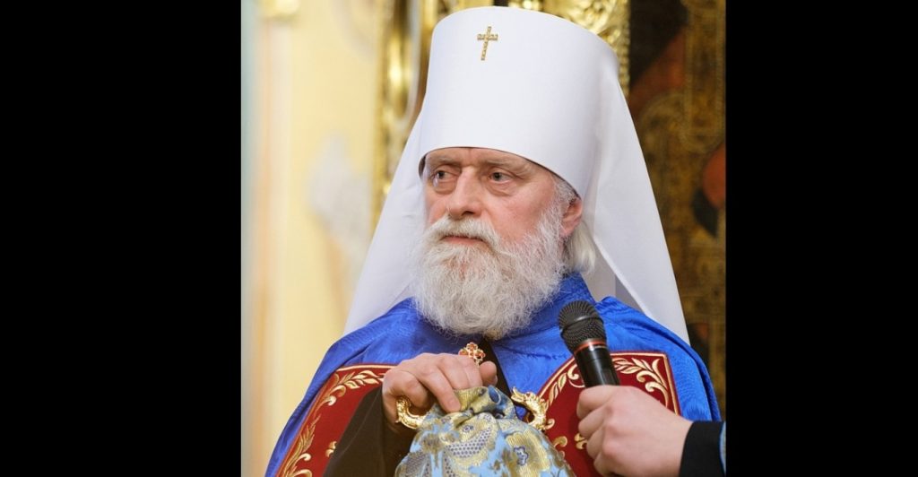 Η Εσθονία διώκει τον επικεφαλής της ορθόδοξης εκκλησίας γιατί… υπάγεται στην Μόσχα: «Απειλεί την εθνική ασφάλεια»