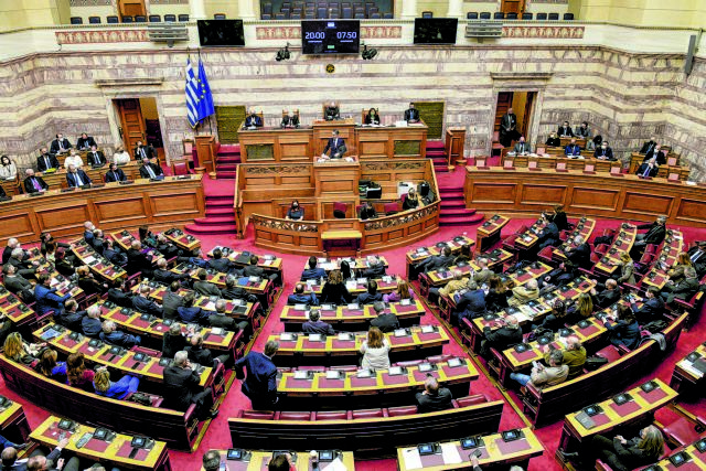 Κατατίθεται σήμερα στη Βουλή το νομοσχέδιο για τα μη κρατικά πανεπιστήμια