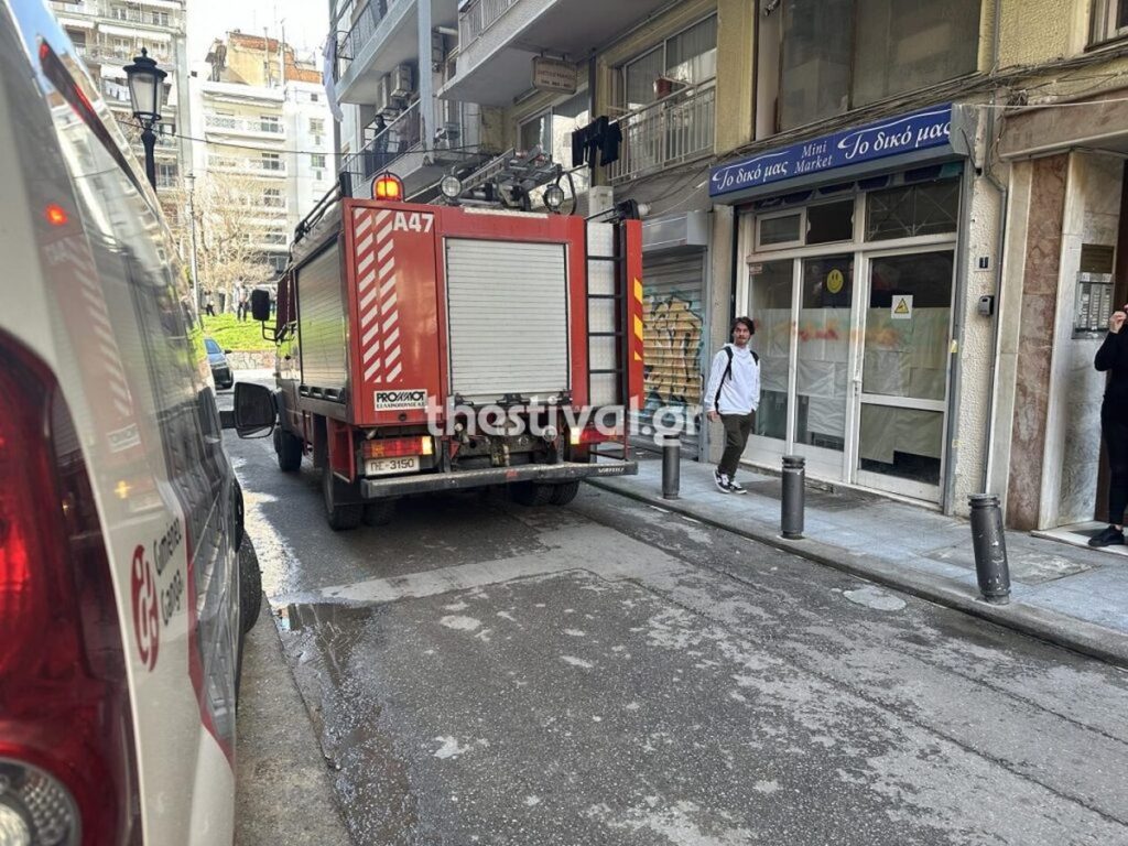Θεσσαλονίκη: Διαμέρισμα τυλίχθηκε στις φλόγες 