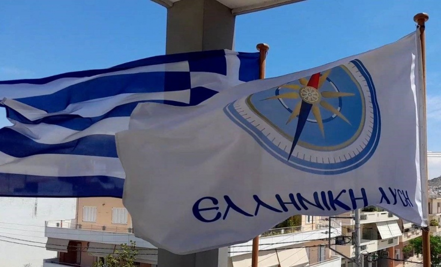 Το πόρισμα της Ελληνικής Λύσης για τα Τέμπη: «Ενώπιον της Δικαιοσύνης πολιτικές ηγεσίες από το 2012»