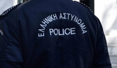 Ευρυτανία: «Έφυγε» ξαφνικά από τη ζωή 54χρονος αστυνομικός