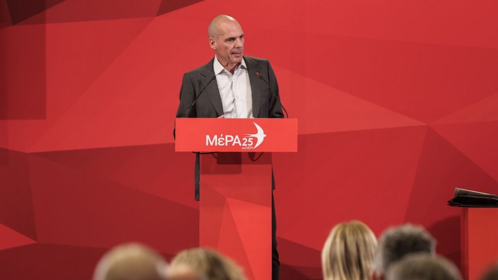 ΜέΡΑ25: Ο Γ.Βαρουφάκης ανακοίνωσε τα πρώτα ονόματα των υποψηφίων ευρωβουλευτών