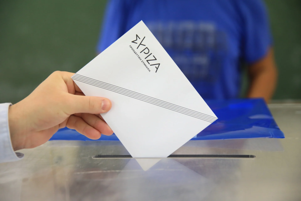 Άνοιξαν οι κάλπες για τις προκριματικές εκλογές του ΣΥΡΙΖΑ – Οι σταυροί και τα εκλογικά κέντρα